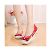 Old Beijing Red Chinese Embroidered Shoes for Women in Durable Cowhell Shoe Sole Fashion - Mega Save Wholesale & Retail - 1