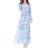 Muslim Robe Long Dress Long Sleeve Slim Chiffon   lake blue - Mega Save Wholesale & Retail - 1