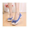 Old Beijing Cloth Shoes Woman Embroidered Shoes Literary Style Slipsole Increased within  blue - Mega Save Wholesale & Retail - 1