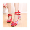 Old Beijing Low Cut National Style Red Shoes in Casual Vintage Embroidery Style & Durable Cowhell Sole - Mega Save Wholesale & Retail - 1