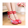 Old Beijing Low Cut National Style Red Shoes in Casual Vintage Embroidery Style & Durable Cowhell Sole - Mega Save Wholesale & Retail - 2