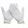 12 Pairs White Cotton Gloves for Cosmetic Moisturizing Coin Jewelry 
