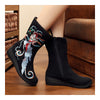 Fly to the Moon Vintage Beijing Cloth Shoes Embroidered Boots black - Mega Save Wholesale & Retail - 2