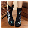Fly to the Moon Vintage Beijing Cloth Shoes Embroidered Boots black - Mega Save Wholesale & Retail - 3