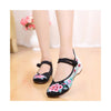 Old Beijing Black Embroidered Dance Shoes for Women in Low Cut National Style with Beautiful Floral Designs & Ankle Straps - Mega Save Wholesale & Retail - 1
