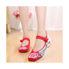 Old Beijing Cloth Shoes Low Cut Shoes Increased whitin National Style Cowhell Sole Peony Embroidered Dance Shoes red - Mega Save Wholesale & Retail - 3