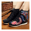 Sports Boots Vintage Beijing Cloth Shoes Embroidered Boots black - Mega Save Wholesale & Retail - 2