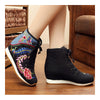 Sports Boots Vintage Beijing Cloth Shoes Embroidered Boots black - Mega Save Wholesale & Retail - 3