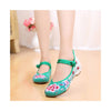 Old Beijing Green Embroidered Cowhell Sole Peony Shoes in National Style with Beautiful Floral Designs with Ankle Straps - Mega Save Wholesale & Retail - 1