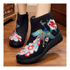 Colorful Phoenix Vintage Beijing Cloth Shoes Embroidered Boots black - Mega Save Wholesale & Retail - 3