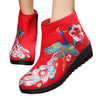 Colorful Phoenix Vintage Beijing Cloth Shoes Embroidered Boots red - Mega Save Wholesale & Retail - 1