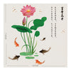 Wallpaper Wall Sticker Fortune Comes with Blooming Flowers - Mega Save Wholesale & Retail - 3