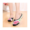 Old Beijing Strapless Slipsole Black Embroidered Slippers for Women in National Style with Floral Designs - Mega Save Wholesale & Retail - 1