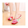 Old Beijing Red Summer Embroidered Shoes for Women in National Style with Beautiful Floral Designs - Mega Save Wholesale & Retail - 1