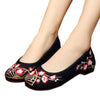 Plum Flower Old Beijing Embriodered Cloth Shoes   black   35 - Mega Save Wholesale & Retail - 1