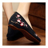 Plum Flower Old Beijing Embriodered Cloth Shoes   black   35 - Mega Save Wholesale & Retail - 3