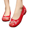 Plum Flower Old Beijing Embriodered Cloth Shoes   red   35 - Mega Save Wholesale & Retail - 1