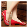 Plum Flower Old Beijing Embriodered Cloth Shoes   red   35 - Mega Save Wholesale & Retail - 3