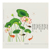 Wallpaper Wall Sticker Scenery Lotus Removeable - Mega Save Wholesale & Retail - 3
