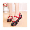 Old Beijing Black Flower Embroidered Shoes for Women in Low Cut National Style with Beautiful Designs & Ankle Straps - Mega Save Wholesale & Retail - 1