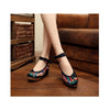 Colorful Phoenix Embroidered Shoes in High Heels & Black Ventilated Material with Ankle Straps - Mega Save Wholesale & Retail - 1