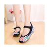 Old Beijing Embroidered Black Shoes for Women in Thick Sole National Style & Floral Design - Mega Save Wholesale & Retail - 1