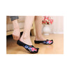 Beijing Cloth Shoes National Style Vintage Embroidered Shoes Flax Cloth Woman Home Slippers black - Mega Save Wholesale & Retail - 1