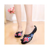 Beijing Cloth Shoes National Style Vintage Embroidered Shoes Flax Cloth Woman Home Slippers black - Mega Save Wholesale & Retail - 2