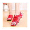 Old Beijing Embroidered Red Vintage Shoes for Women in Low Cut National Style with Beautiful Floral Designs - Mega Save Wholesale & Retail - 1