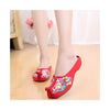 Old Beijing Cloth Shoes Summer Woman Cowhells Sole Embroidered Shoes Slipsole Vintage National Style Flax Sandals Slippers red - Mega Save Wholesale & Retail - 1