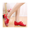 Old Beijing Embroidered Red Vintage Shoes for Women in Low Cut National Style with Beautiful Floral Designs - Mega Save Wholesale & Retail - 2