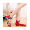 Old Beijing Embroidered Red Cowhell Sole Women Shoes in Floral Designs & Broad Straps - Mega Save Wholesale & Retail - 2