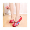 Beijing Cloth Shoes National Style Vintage Embroidered Shoes Flax Cloth Woman Home Slippers red - Mega Save Wholesale & Retail - 2