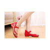 Colorful Phoenix Old Beijing Embroidered Shoes for Women in Square National Style with Ankle Straps - Mega Save Wholesale & Retail - 2
