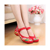 Colorful Phoenix Old Beijing Embroidered Shoes for Women in Square National Style with Ankle Straps - Mega Save Wholesale & Retail - 3
