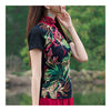 Printing Plate Button Slant Opening Stand Collar T-shirt   M - Mega Save Wholesale & Retail - 2