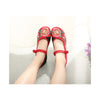 Spring Yellow Heart Peony National Style Embroidered Shoes Old Beijing Cloth Shoes Boutique Woman Shoes   red with black - Mega Save Wholesale & Retail - 1