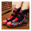 Flowers Vintage Beijing Cloth Shoes Embroidered Boots black - Mega Save Wholesale & Retail - 3