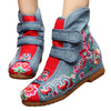 Flowers Vintage Beijing Cloth Shoes Embroidered Boots jeans - Mega Save Wholesale & Retail - 1