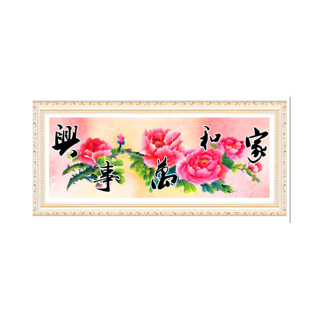 Diamond Painting Diamond Paste Cross Stitch Living Room Round Diamond Harmony Brings Wealth Peony - Mega Save Wholesale & Retail