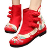 Vintage Beijing Cloth Shoes Embroidered Boots red - Mega Save Wholesale & Retail - 1