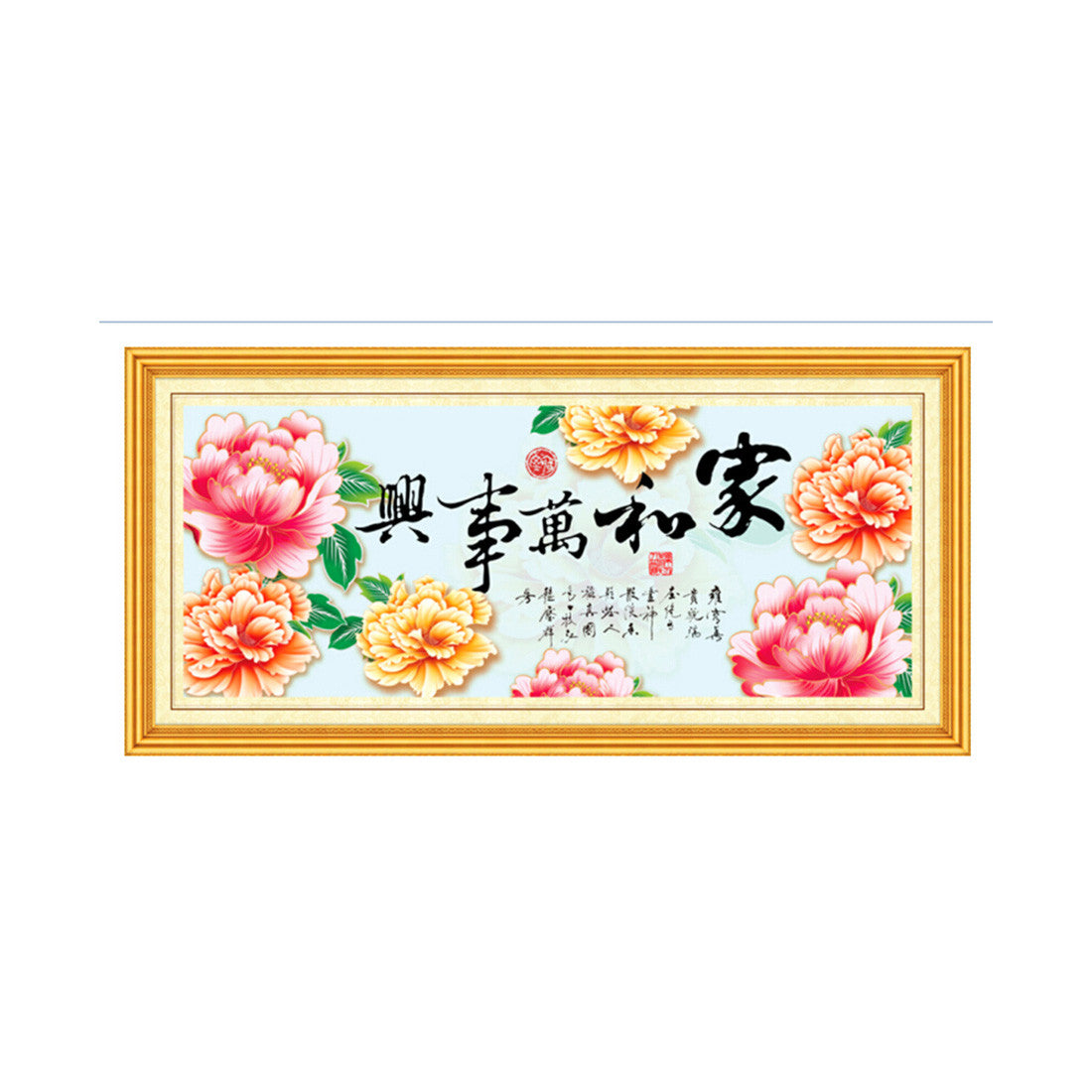Diamond Painting Diamond Paste Cross Stitch Living Room Round Diamond Harmony Brings Wealth Peony - Mega Save Wholesale & Retail