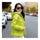 Winter Woman Slim Down Coat Splicing Short Chic   fluorescent green   M - Mega Save Wholesale & Retail - 1