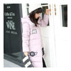 Winter Thick Warm Slim Middle Long Girl Down Coat   pink    130cm - Mega Save Wholesale & Retail - 2