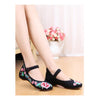 Old Beijing Black Embroidered Cowhell Woman Shoes in National Style with Beautiful Floral Designs with Ankle Straps - Mega Save Wholesale & Retail - 3