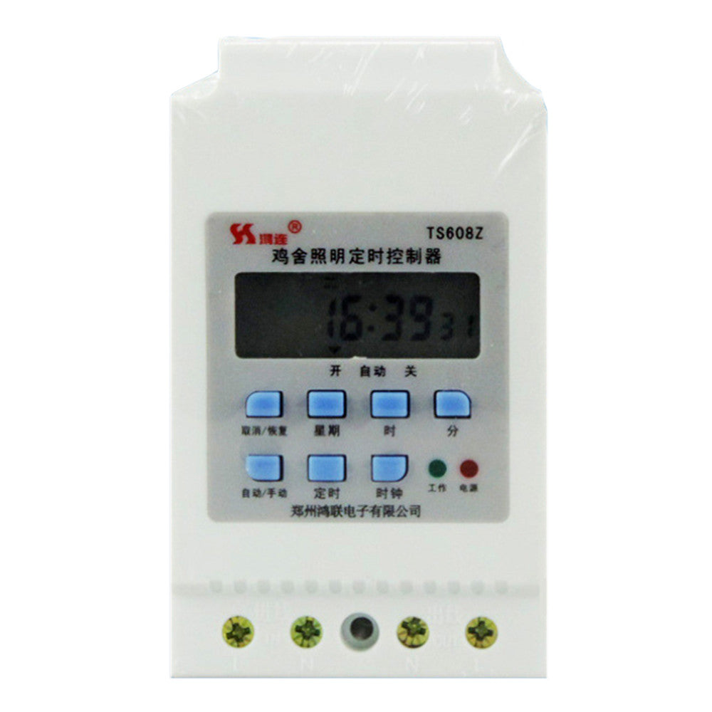 Chicken Coop Lighting Timer Smart Controller - Mega Save Wholesale & Retail