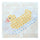 Transparent Antiskid Ground Floor Foot Mat duck - Mega Save Wholesale & Retail - 1