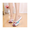 Beige Old Beijing Cloth Shoes for Women in Vintage Embroidery Online in National Style with Beautiful Floral Designs - Mega Save Wholesale & Retail - 1