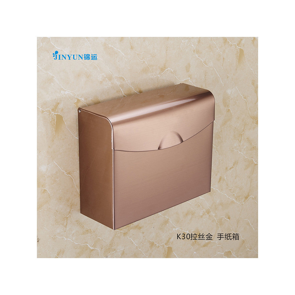 Stainless steel sanitary toilet tissue carton Box  K30 DRAWING GOLD - Mega Save Wholesale & Retail - 1