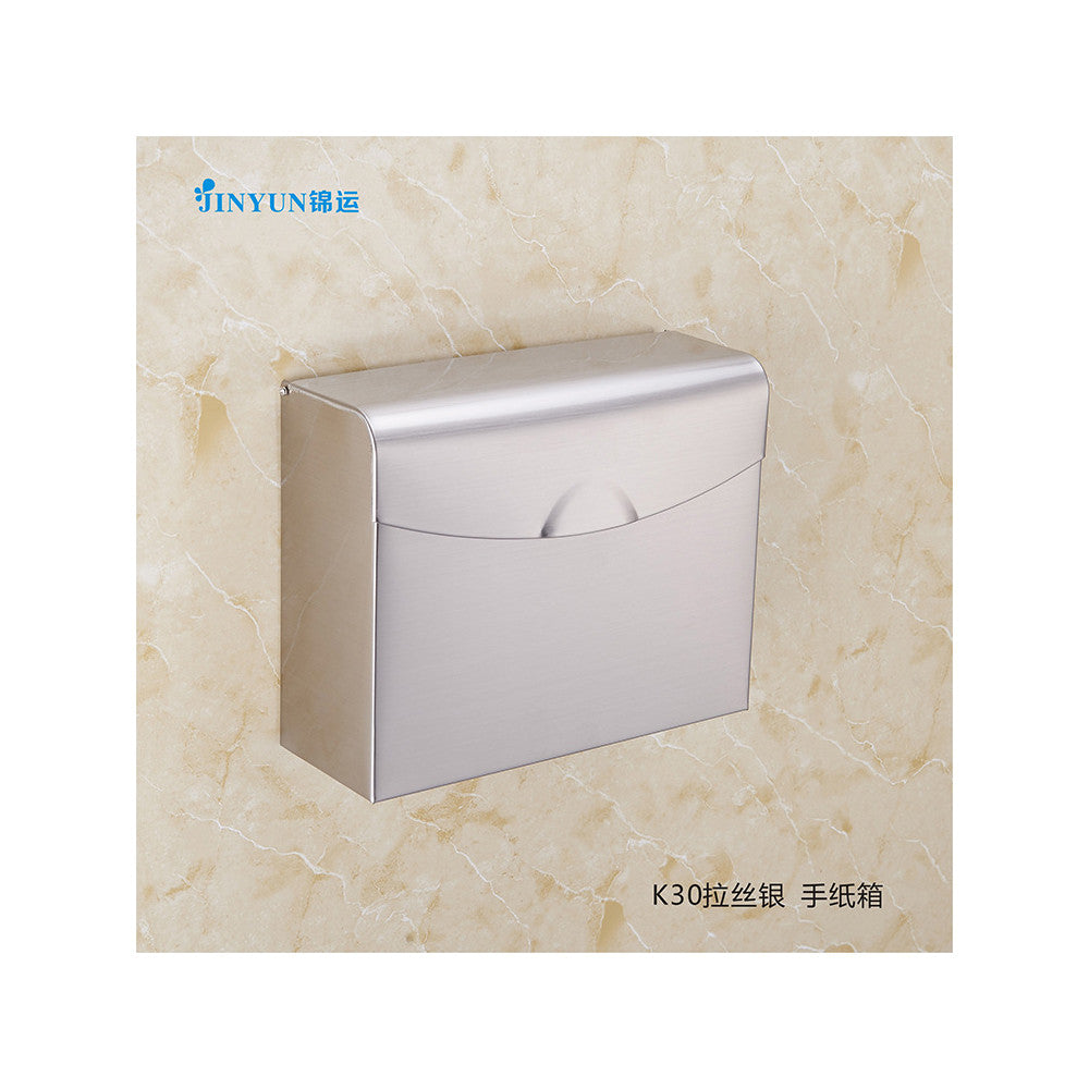 Stainless steel sanitary toilet tissue carton Box - Mega Save Wholesale & Retail - 4